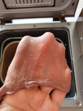 5、揉出扩展阶段即可，不用太薄的膜。
