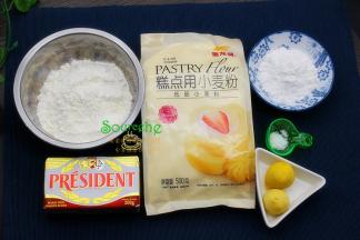 金龙鱼糕点用小麦低筋粉100克、玉米粉淀粉100克、黄油50克、蛋黄2个、糖粉30克、盐1克