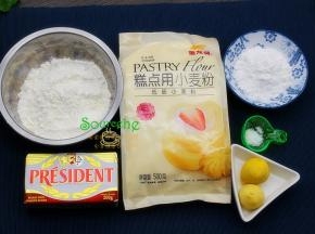金龙鱼糕点用小麦低筋粉100克、玉米粉淀粉100克、黄油50克、蛋黄2个、糖粉30克、盐1克