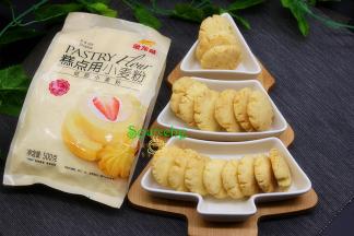 玛格丽饼干就做好了，酥香可口，简单又好吃，六一儿童节就做这饼干给孩子吃吧。