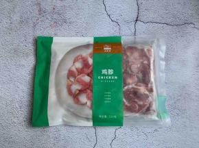 鸡胗500g。