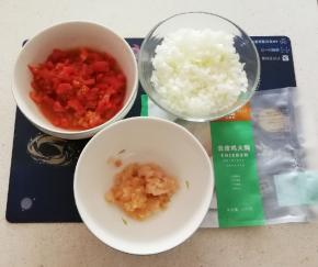 食材处理一下  分别切小丁