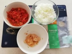 食材处理一下  分别切小丁