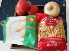 食材准备好了
