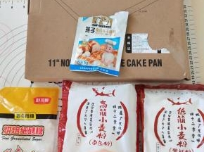 1、材料备齐，黄油软化备用。


