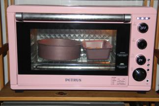 放入烤箱，发酵档，35度，进行二发。30-40分钟。看状态，不看时间。