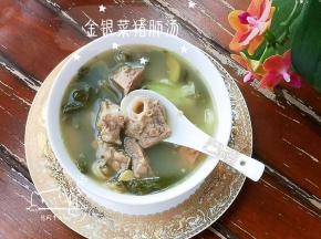 好喝！