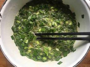 再次搅拌均匀；