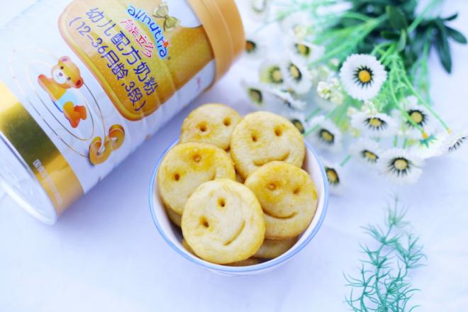 超可爱的笑脸土豆饼