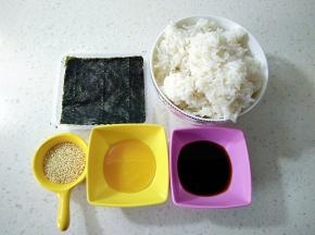 准备好材料。