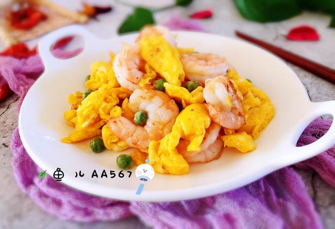 虾仁炒蛋