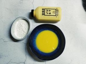 开始做蕾丝鸡蛋网卷，将所需材料称重准备好
