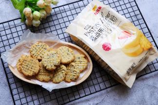 酥脆香喷喷，挑食娃也爱吃。