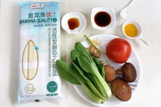 准备好需要的食材。