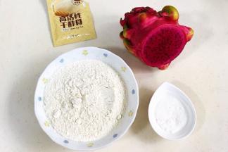 准备好需要的食材。