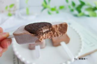 巧克力味太浓啦