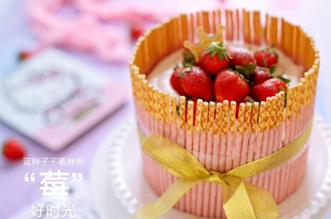 莓好时光—草莓戚风蛋糕