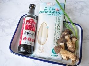 准备食材。