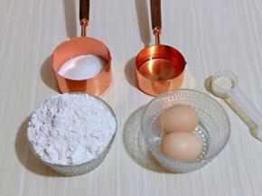 准备食材并称重。