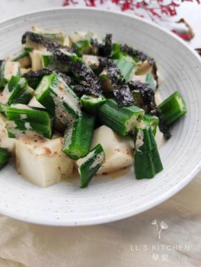 微甜微咸微酸，好清爽