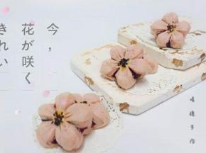美美哒