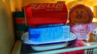 放入冰箱冷藏3-4小时