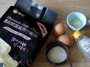 提前准备好所需原料
