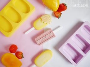 夏天不可缺少的冰淇淋就做好啦。