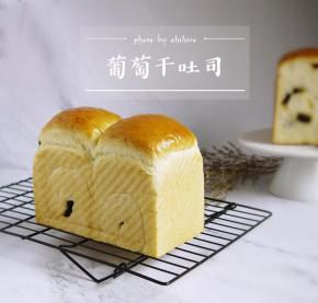 烤好后立刻取出脱模晾凉。