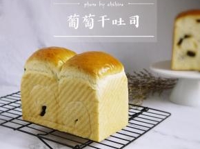 烤好后立刻取出脱模晾凉。