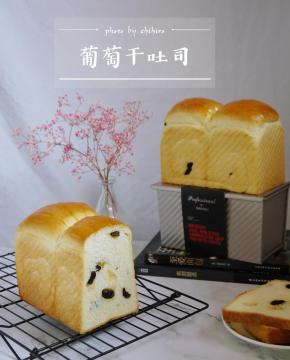 很软很好吃哦。