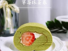 超好吃的抹茶卷就做好啦，胖胖的很可爱。