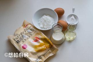 备齐要用到的材料，材料均为室温状态下的，白糖可以用红糖，分量要多一点，因为红糖不是太甜，用红糖做的就是红糖马拉糕。