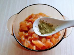 加入胡椒粉，不喜欢的可以不放。