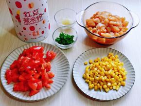 准备工作完成。