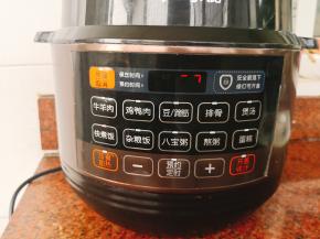 电饭锅选择煮到模式即可。
