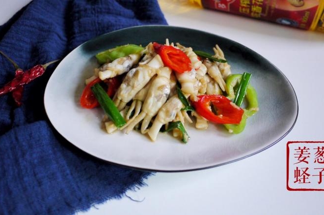 姜葱炒蛏子