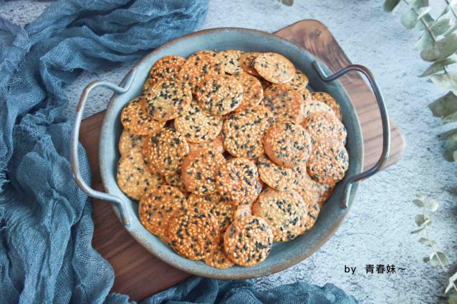 芝麻薄脆饼（蛋白版）