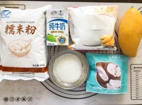 准备好材料