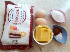 准备好食材和份量