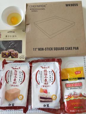 1、材料备齐，黄油软化。
。