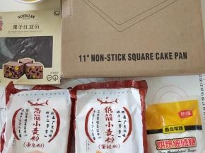 1、材料备齐，黄油软化。
。