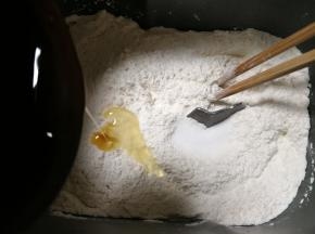 放入大豆油