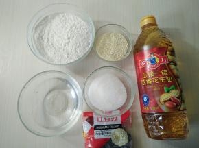 准备好材料。