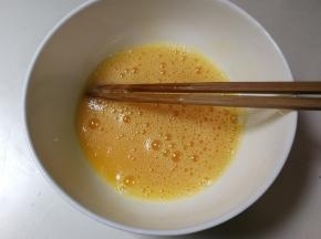 打散成蛋液