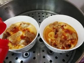 淋入半勺香油