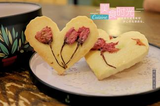 樱花曲奇成品图