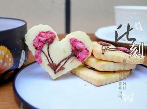 樱花曲奇成品图