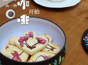 樱花曲奇成品图