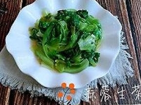 装盘啦！